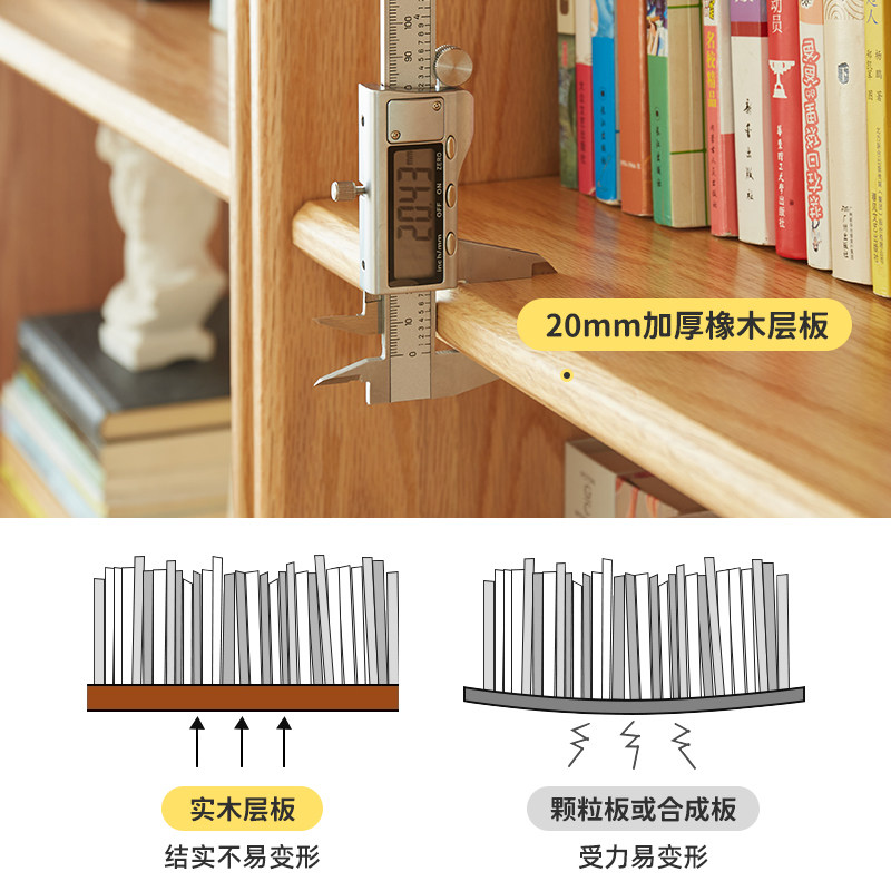 书架落地置物架实木书柜家用客厅隔间原木满墙自由组合收纳展示柜
