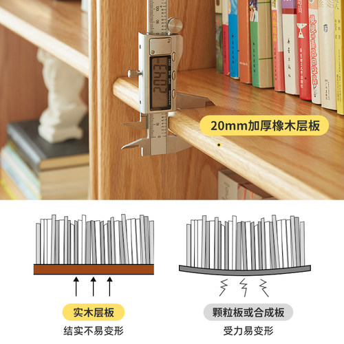 书架落地置物架实木书柜家用客厅隔间原木满墙自由组合收纳展示柜
