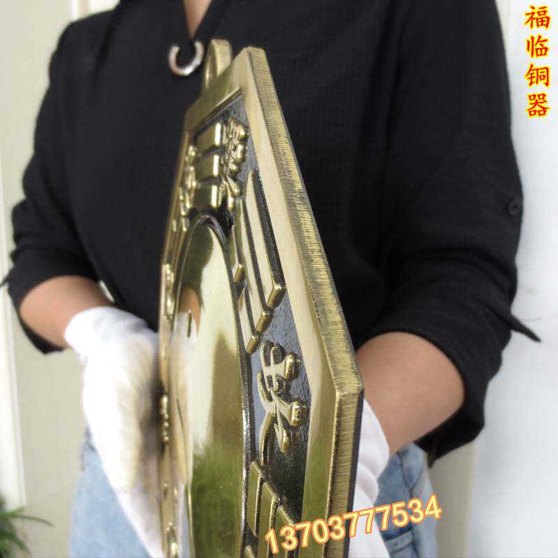 大号八卦镜纯铜阴阳太极凸镜家用大门挂件凹镜化冲路尖角凸透镜铜