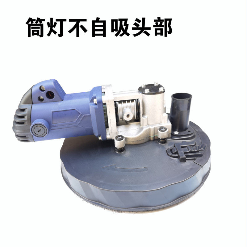 沃普顿打磨机配件猎马蒂凡贝耐德鹰祺墙面打磨机砂纸机头部总成