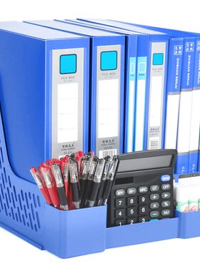 文件架筐子多层文件框四栏三栏四联资料架文件夹收纳盒学生用书架