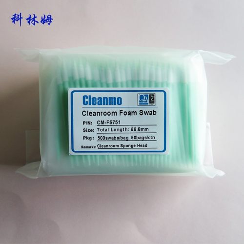 无尘净化棉签防静电CM-FS751棉签光学镜头擦拭棒海棉尖头3寸棉棒