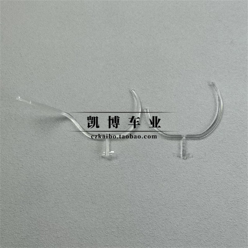 适用于宝马七系高配前车灯LED 16-18款七系日行灯带 导光条 导光