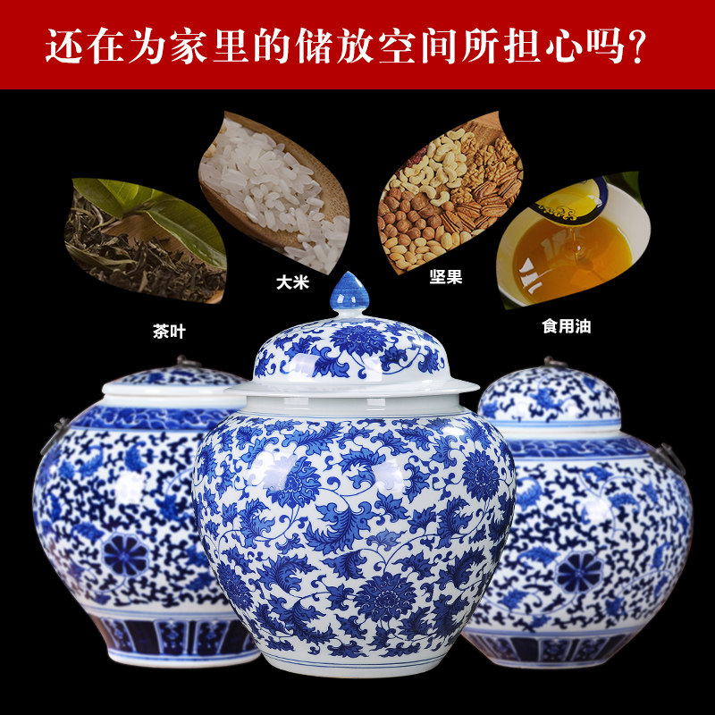 景德镇陶瓷器青花瓷将军罐摆件储物罐带盖大罐子新中式家居装饰品