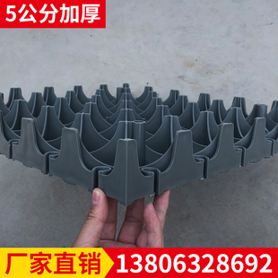 5cm公分厚洗车房汽车美容店塑料拼接格栅地板地面排水网格免挖槽