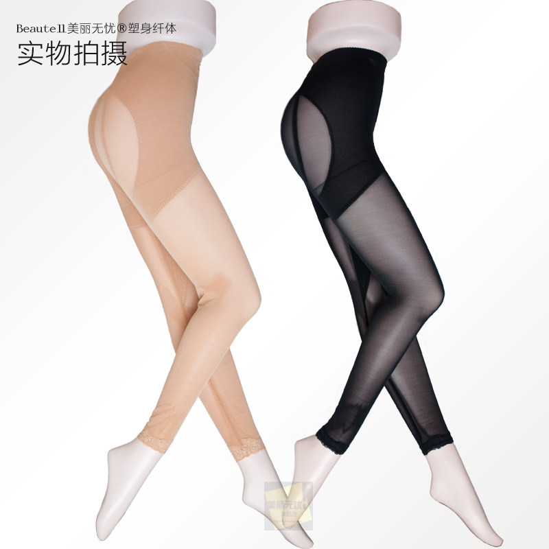 燃脂吸脂后压力塑形强压瘦腿裤收腹束腰提臀大腿美体女夏塑身长裤