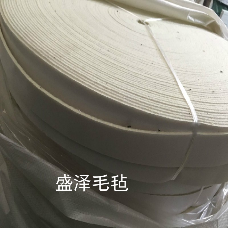 工业羊毛毡 白细羊毛毡 毛毡垫 工业毛毡 毛毡板厚度10mm15mm20mm