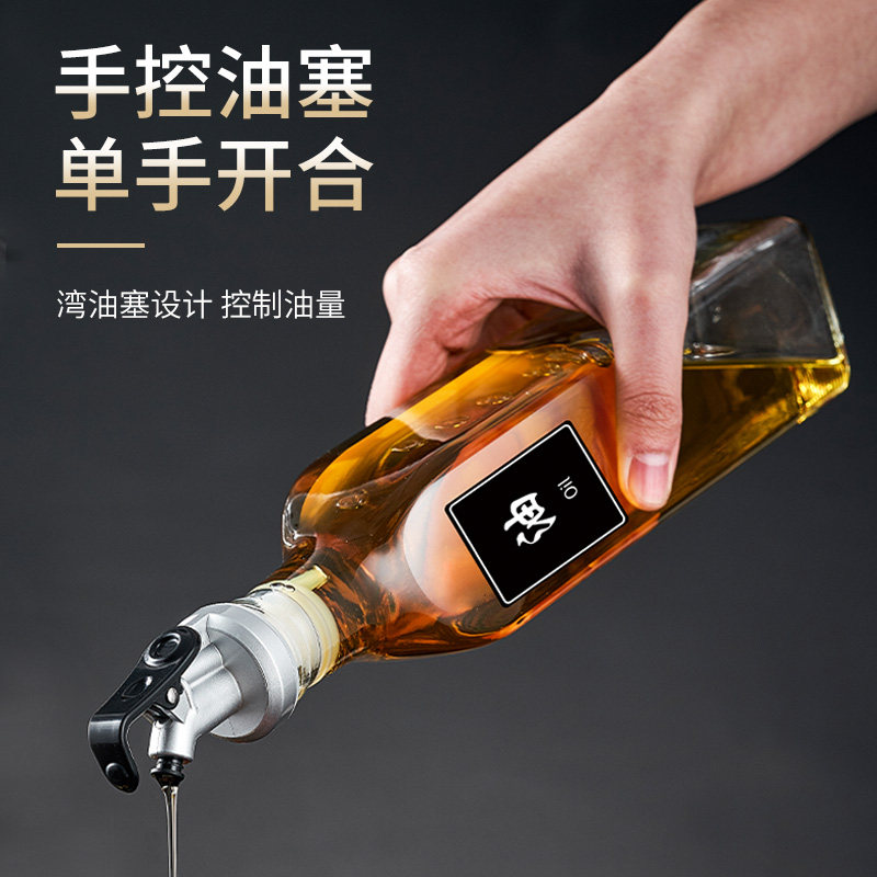 厨房调料盒套装家用调味瓶罐组合装高端调味品玻璃调理调料罐密封