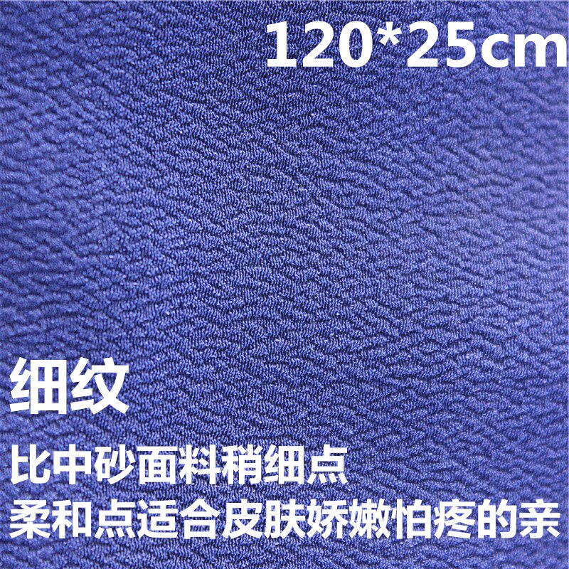 粗砂特粗砂单层搓背条擦背巾清洁后背神器沐浴长条强力去灰去泥