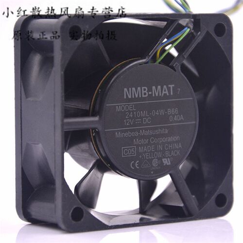 NMB 6025 2410ML-04W-B66 12V 0.40A 6CM 大风量 双滚珠轴流风扇