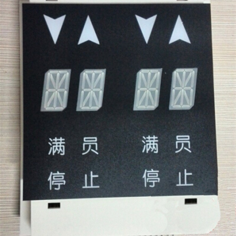 OTIS 奥的斯 外呼显示板 双米 电子板 JAA25140AAD126 代替双层