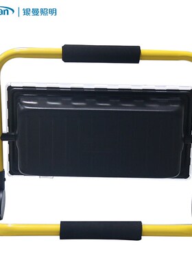 LED投光灯户外防水超亮投射灯200W可充电工地篮球场用灯100瓦300W