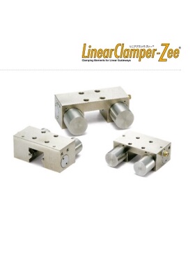 导轨钳制器 MKS-1501-A MKS-2001-A MKS-2501-A气压型常闭型