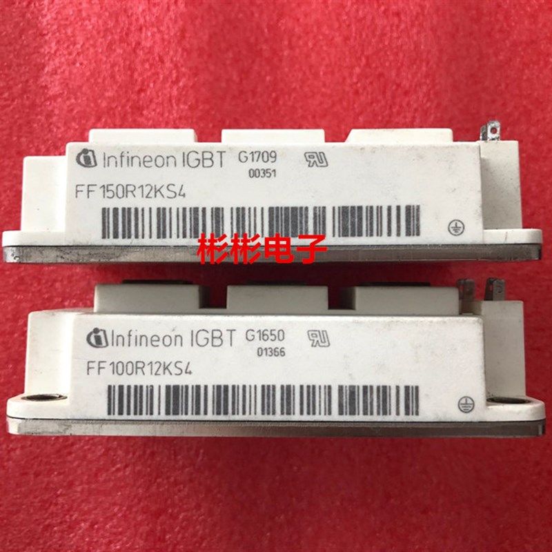 FF100R12KS4 FF150R12KS4 原装拆机高频电磁感应加热炉 IGBT模块