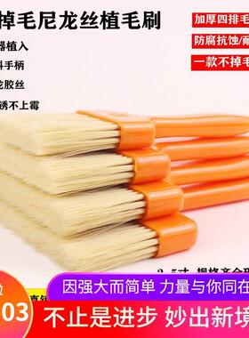 肠粉专用烘培不掉毛食品柄植毛刷不掉毛烧烤刷肠粉刷子塑料软毛.
