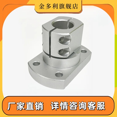 开口光轴支撑固定底座导向轴支座CLSAM 双切边法兰型RBT06钢制
