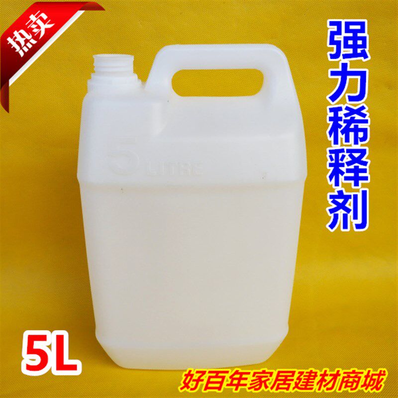 电视塔工业油漆稀释剂通用稀释剂调和漆聚氨酯漆环氧金属油漆 油