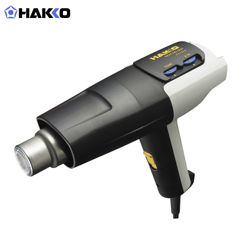 原装日本白光 HAKKO FV310进口高温热风枪1000W汽车贴膜热缩烤枪