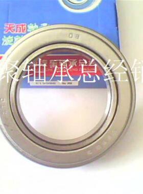 东风时代低卡离合器分离轴承986911K3尺寸53*83.5*21.5mm