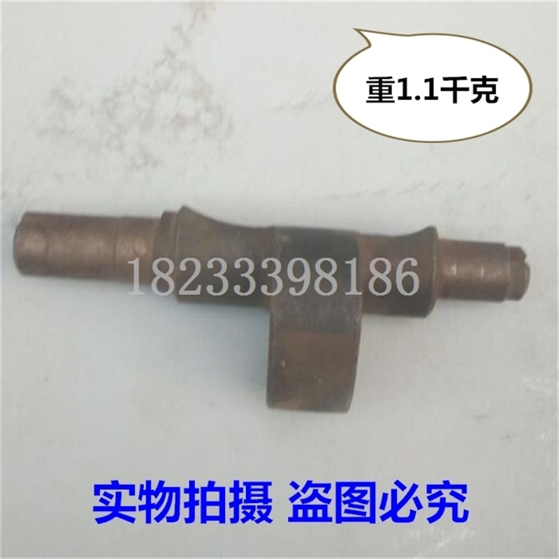 江动 江淮185 190 192 江动12 15柴油机平衡铁 平衡轴