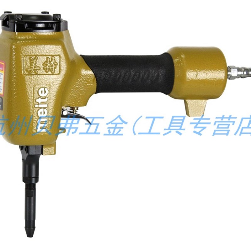 美特鞋钉枪SN80/SN100/SN130/SN150/SN180 气动圆头钉枪 修鞋用