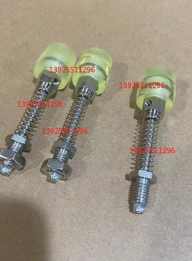 弹力顶杆支架压力弹簧伸缩回弹器伸缩支架回弹器高弹缓冲器防撞头