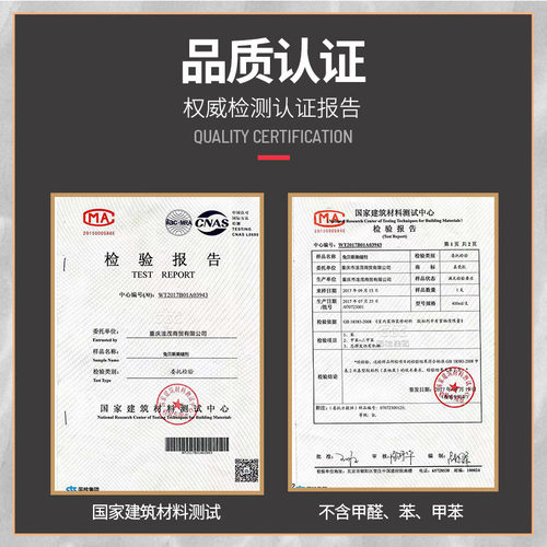 美缝剂瓷砖地砖专用家用大理石美缝真勾施工工具填缝剂胶贴地板
