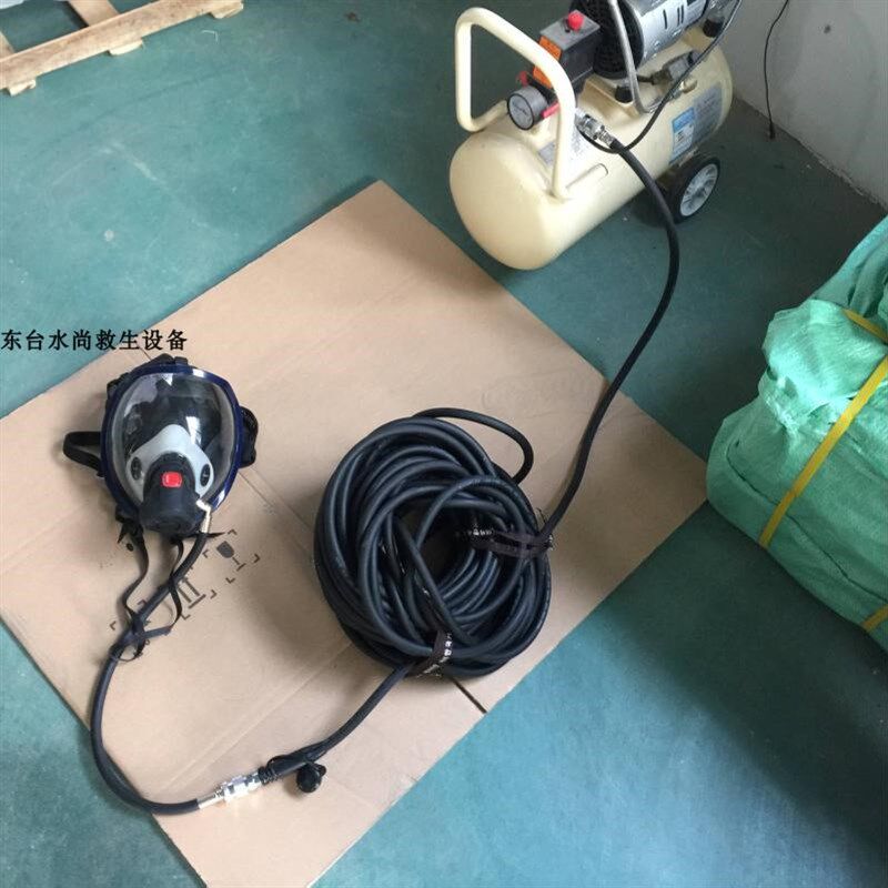 供气式长管呼吸器 管道施工长管呼吸器 污水管道作业长管呼吸器