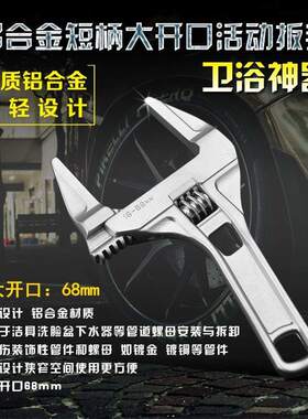 五金工具神器五金工具大全  特殊五金工具神器 多功能维修工