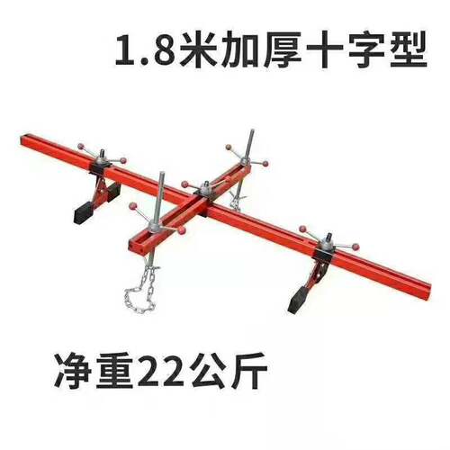 发动机吊架 平衡支架 发动机固定吊架 翻转架支架 汽车引擎平衡架