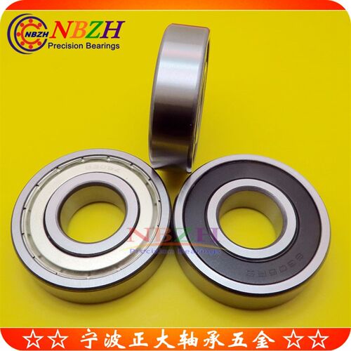 不锈钢 轴承 S6307ZZ 6307ZZ 6307-2RS 180307 35*80*21 mm