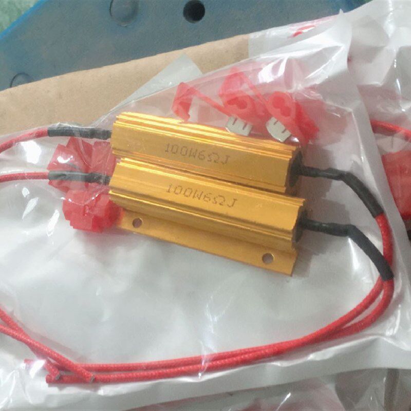 汽车货车LED防报警刹车雾灯转向灯防频闪解码器电阻100W 6R 24R欧