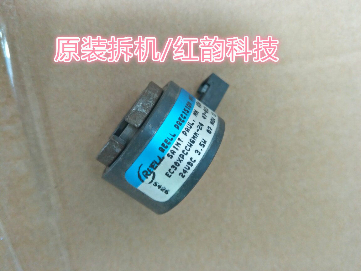 拆机 柯达I2400 I2600 I2800扫描仪进纸离合器 电机马达 配件