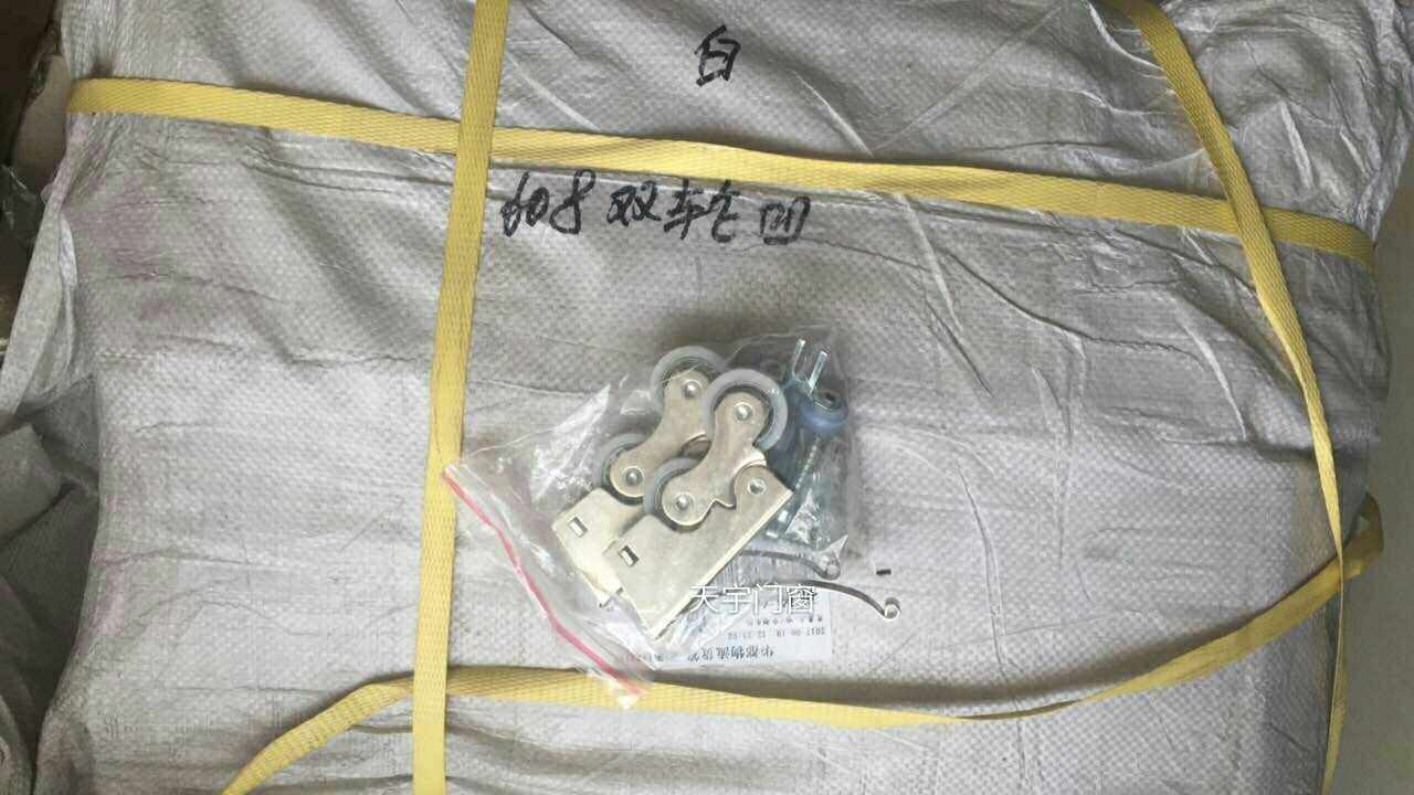 移门滑轮子轱辘双凹608轴承防轴100套一箱厂家直销发物流运费到付