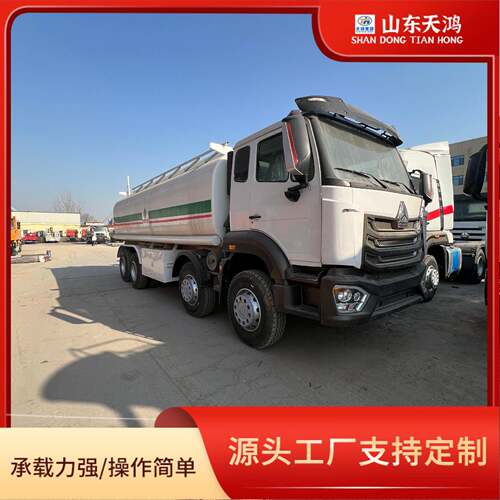 境外中国重汽豪沃20方/30方油车工厂跨境HOWO371马力油车拖车