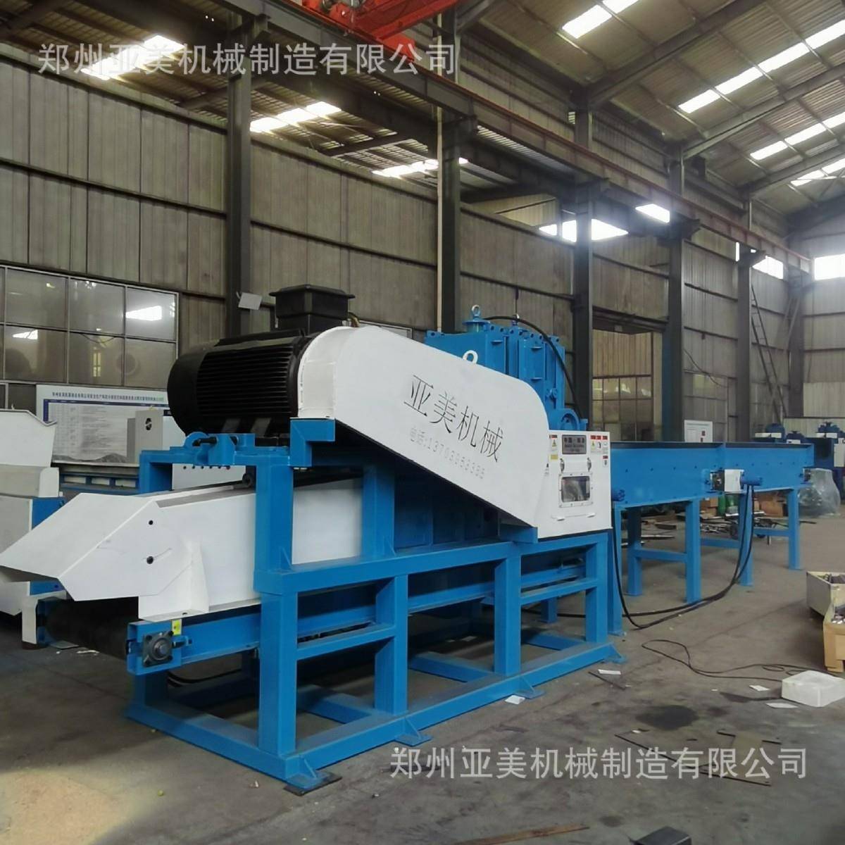YaMei-350新型链条输送锯末粉碎机齿辊液压木屑粉碎机厂家