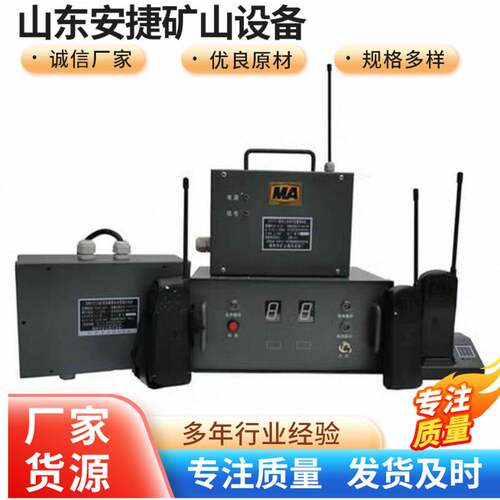 煤矿漏泄通讯系统信号传递清晰漏泄通讯系统KTL101漏泄通讯系统