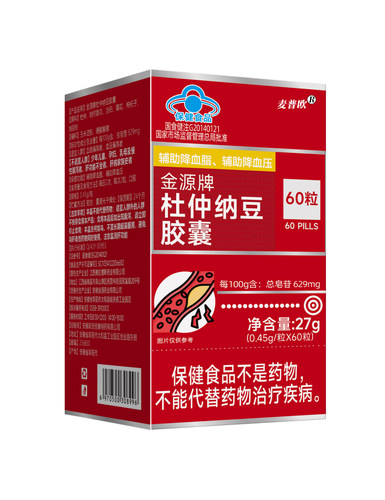金源牌杜仲纳豆胶囊l2