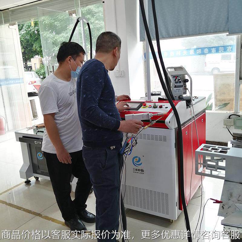 手持激光焊接机 镀锌金属灯箱手持激光焊接机 自动送焊丝激光焊机