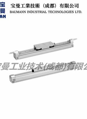 全新艾默生RTC系列无杆导轨型气缸椭圆形活塞设计