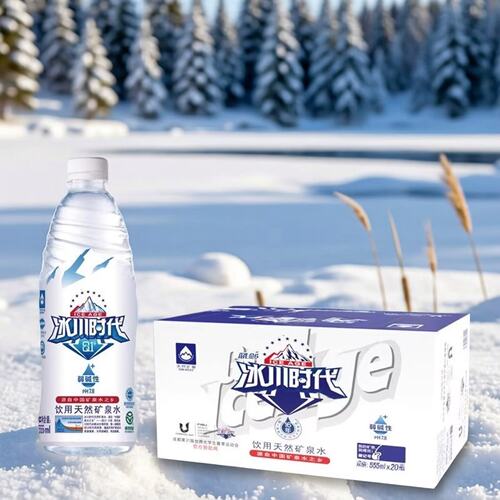 蓝剑冰川时代矿泉水555ml*20瓶