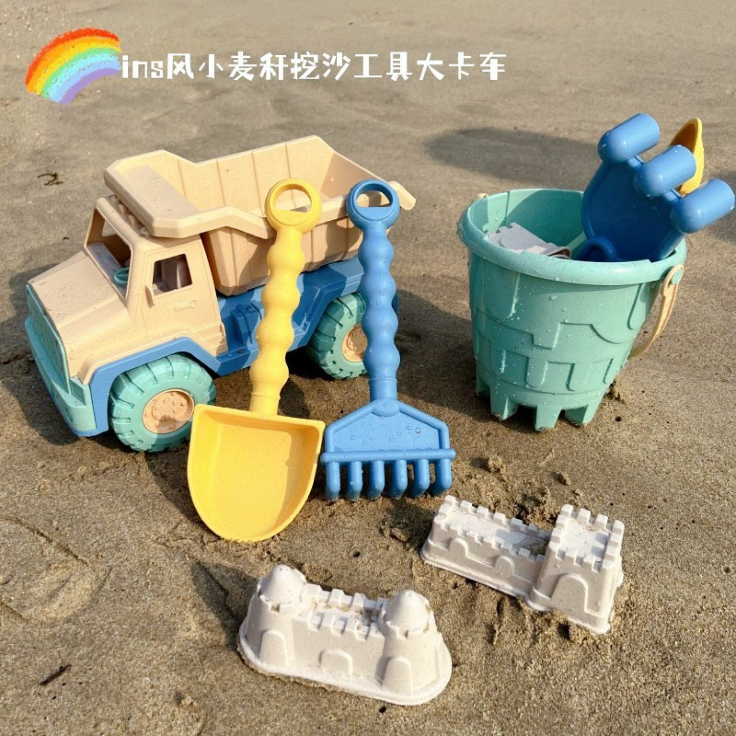 2026新款儿童挖沙铲沙滩玩具决明子玩沙户外工具手提袋套装水枪