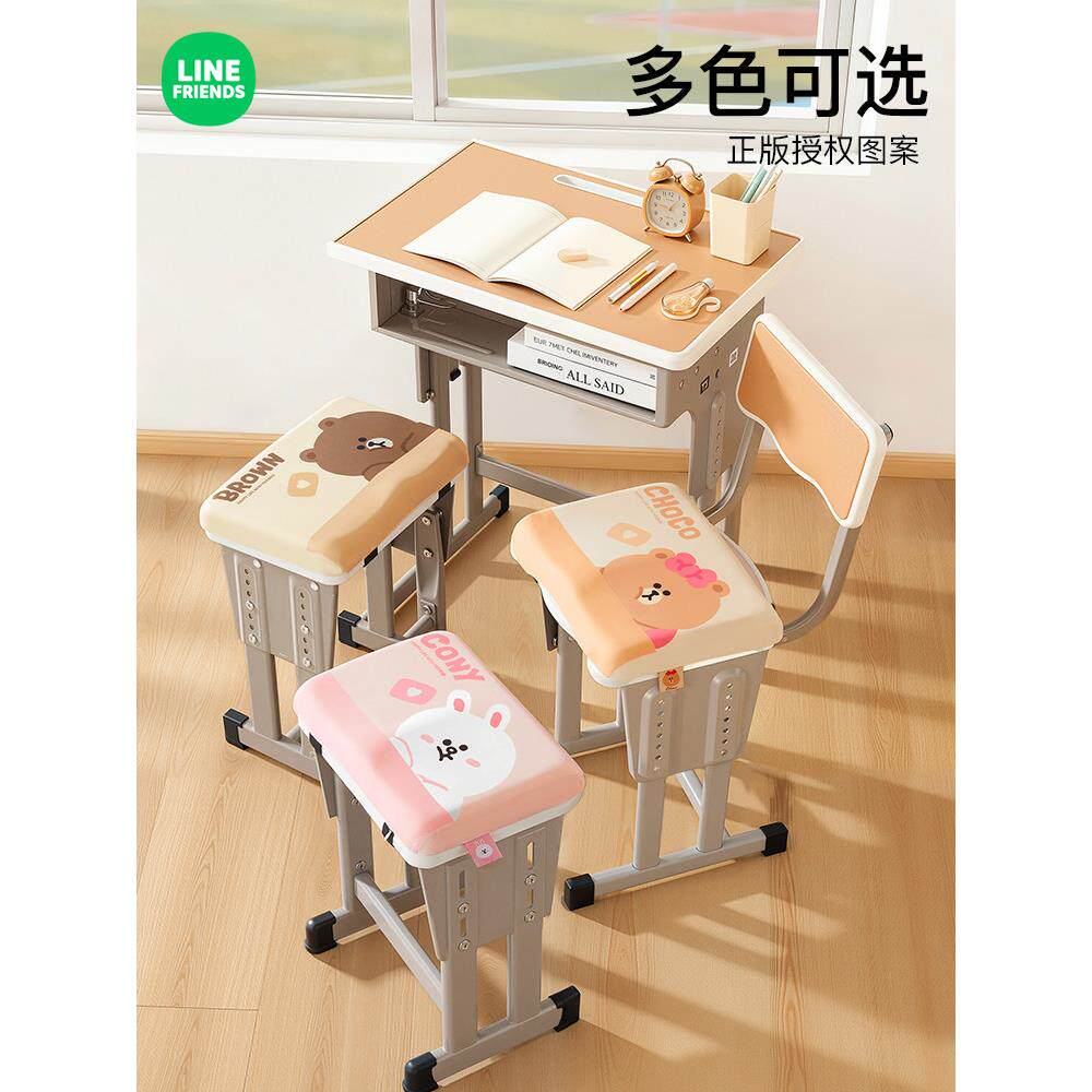 学生教坐垫室专用久中坐椅垫NPD20240高生凳子子垫加厚座垫防屁股