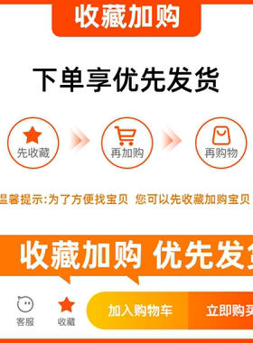 油水分离器水杯适用于20514654 20480593 20998346 20998367