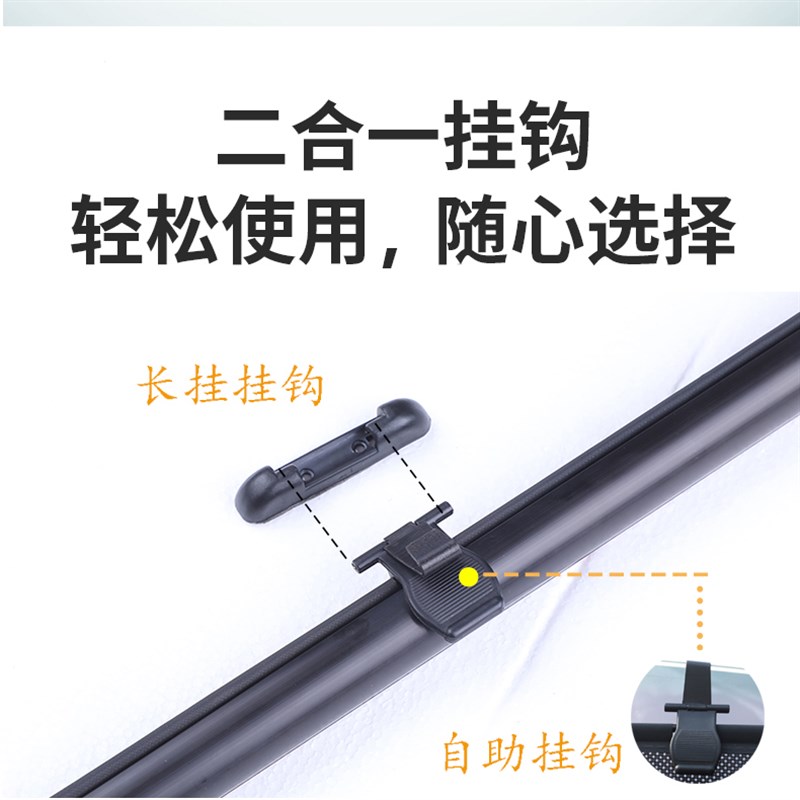 大众朗行专用汽车防晒隔热遮阳帘拉伸式升降加密遮光网纱车窗帘