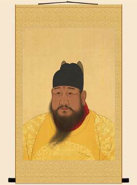 明宣宗朱瞻基人物画像 明代皇帝中式复古卷轴挂画 丝绸画装饰字画