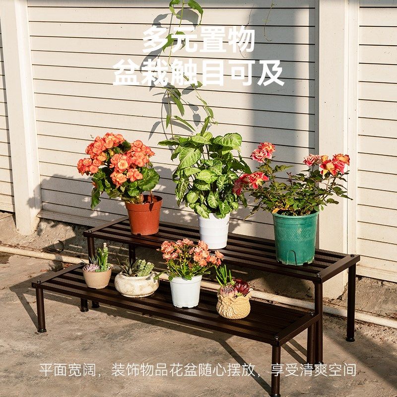 户外铝合金花架庭院露台花园落地架多肉绿萝简约式家用种植金属架
