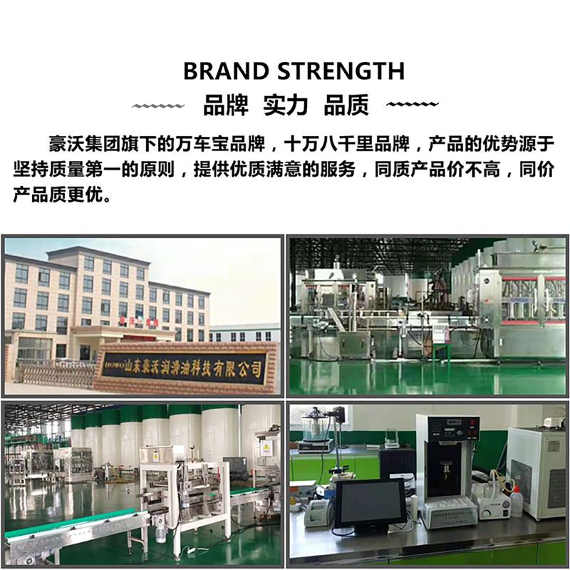 摩托车专用冷却液绿色发动机防冻液红色通用全有机水箱水冷液无色