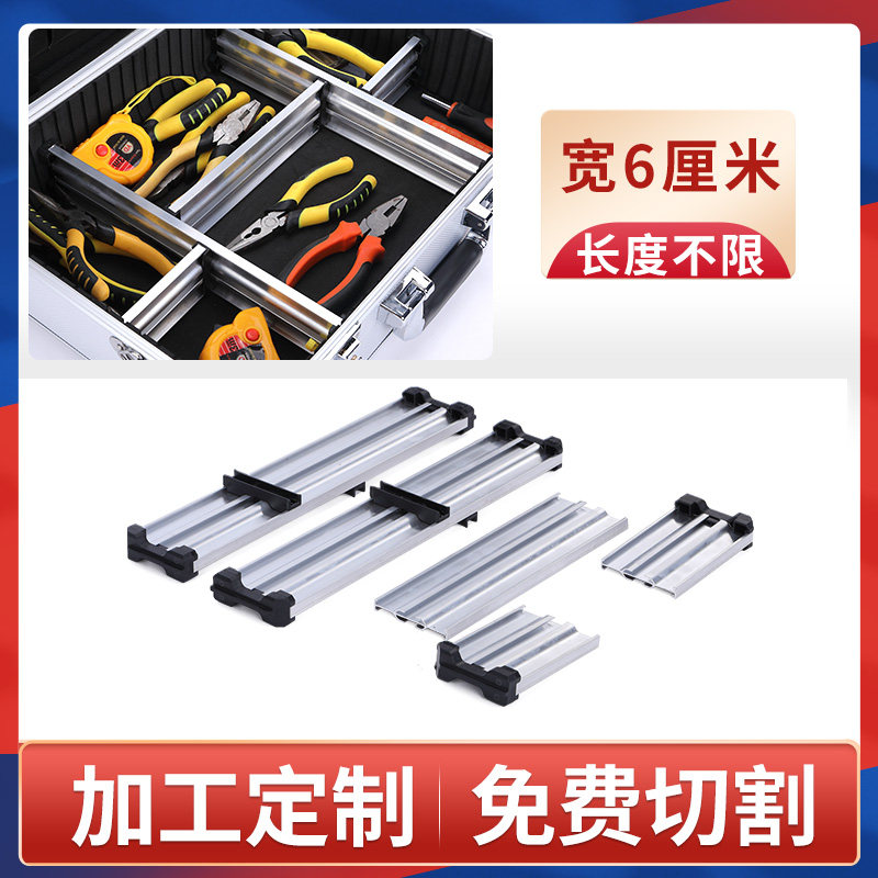 大号家用电钻电动手工具专用维修多功能工具箱收纳箱车载空箱工程