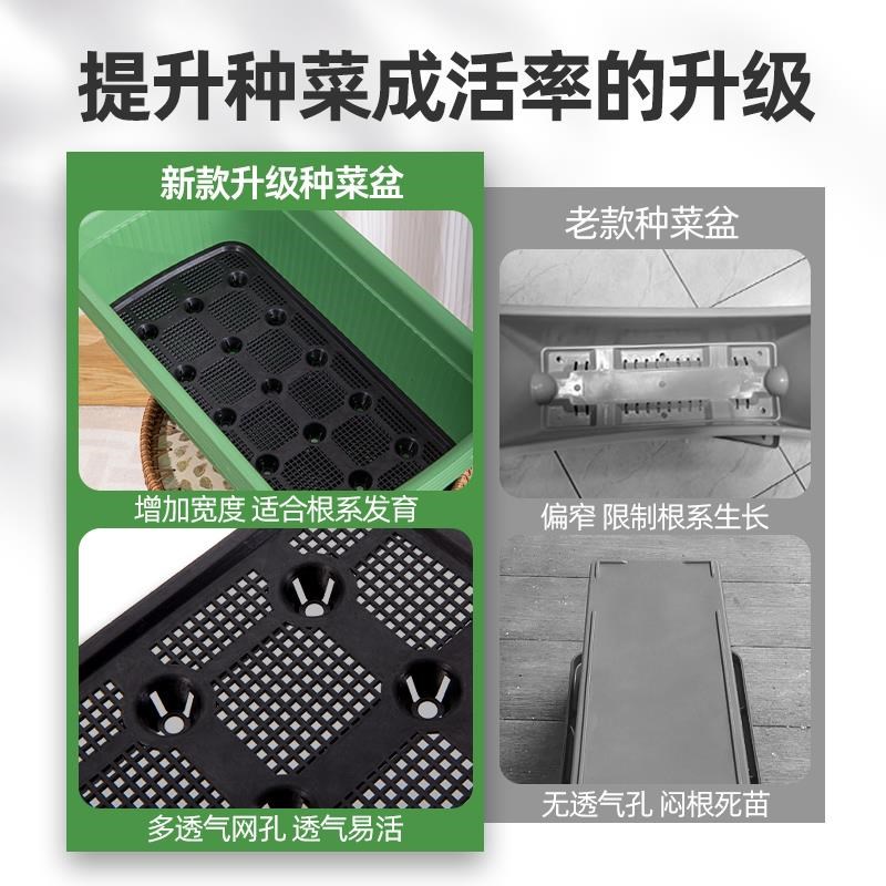 阳台种菜盆神器家庭种菜专用箱自吸水花盆懒人自动储水塑料种植箱